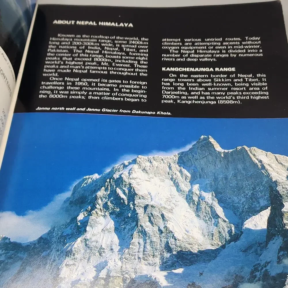 Trekking in Nepal By Toru Nakano Early Edition 1985